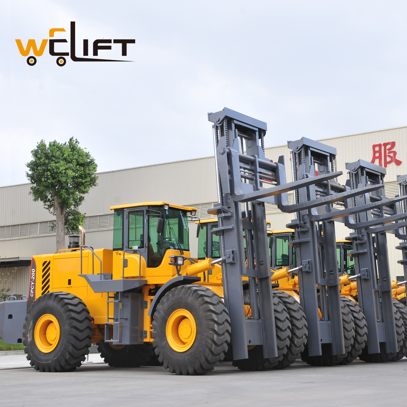 Rough terrain 4x4 forklift 4 wheel drive off road forklift 16 ton rough terrain forklift